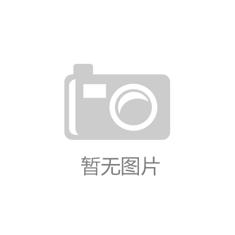 海信成为FIFA世俱杯首个VAR显示官方合作伙伴